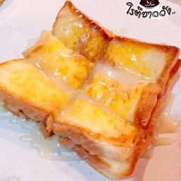 ขนมปังปิ้งเนยนม