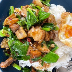 ร้านเจ้ กม.0