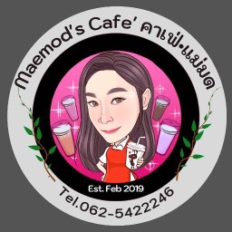 แม่มดCafe'