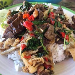 กะเพราเครื่องในวัว