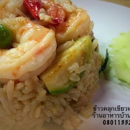 สเต็กสวนบัว by บ้านสวนบัว