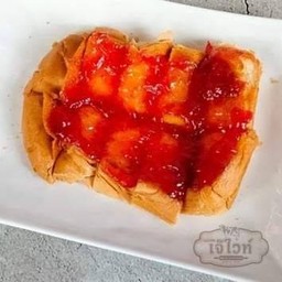 เนยสตรอเบอร์รี่