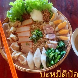 [อร่อยซ่ากับโค้ก] บะหมี่ตีป้อม +  โค้ก ออริจินัล (ขวด) 