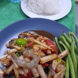 ร้านอาหารอีสาน แฮปปี้-พาต้า