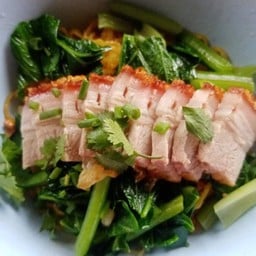 บะหมี่หมูกรอบ พิเศษ