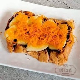 เนยนูเทลล่ากล้วยหอมฝอยทอง