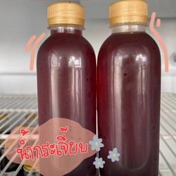 น้ำกระเจี๊ยบ