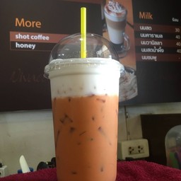 ชาไทย   จะแยกน้ำแข็งตอนจัดส่ง