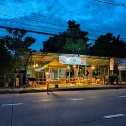 หน้าร้าน