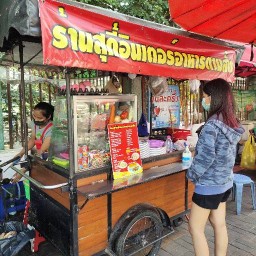 สุกี้อินเตอร์อาหารตามสั่ง&ยำมะม่วง