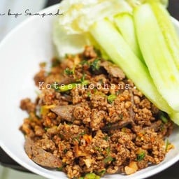 ลาบเหนือหมู