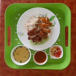 ข้าวมันไก่ 3 หน้า