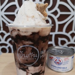 นมหมีxโคอะลามาร์ชปั่น