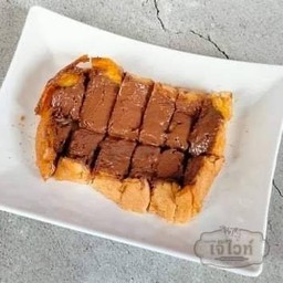 เนยนูเทลล่าล้วน