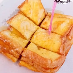 ขนมปังชุปไข่