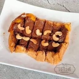 เนยนูเทลล่ามะม่วงหิมพานต์