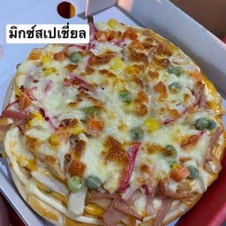 มิกสเปเชี่ยล