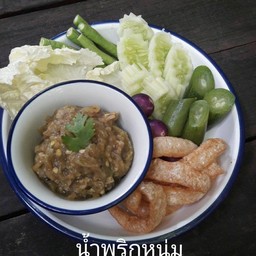 น้ำพริกหนุ่ม