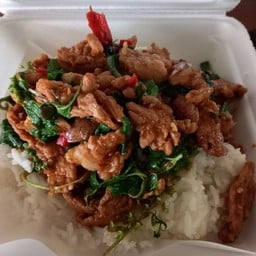 ข้าวกะเพราหมูชิ้น