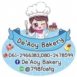 De'Aoy Bakery