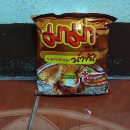 กล้วยเบรคแตก/กล้วยฉาบหลากรสBYแป้งโกะ