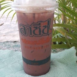 ร้านชาลาซีซ(ตรงข้ามสนามTX PARK)
