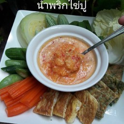 น้ำพริกไข่ปู