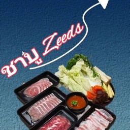 ร้านชาบู zeeds