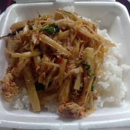 หมาล่าซอยโรงบาล