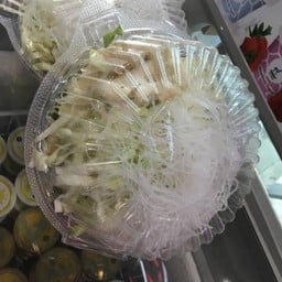 ผักรวมกลับบ้าน