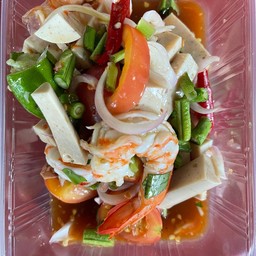 ยำคอ กุ้งลวก ปลาร้า