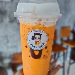 ล้านชากาแฟ