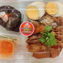 อร่อยดีค่ะ 