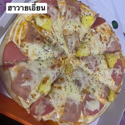 ฮาวายเอี้ยน