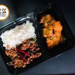 Box Set ข้าวกะเพราหมูคุโรบุตะ + ไก่คาราเกะ