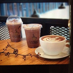 โกโก้ (เย็น)