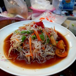 ตำขนมจีน