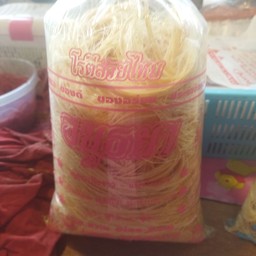 โรตีสายไหมบังหมัด (เจ้าเก่า)