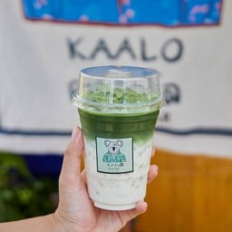 Kaalo คาอาโล่ slowbar