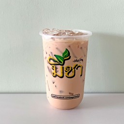 ชานมวานิลลา