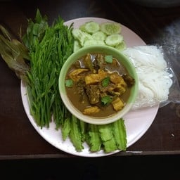 ขนมจีนแกงไตปลา