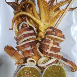 ยำหมึกย่าง น้ำปลาร้าแซบๆ นัวๆ