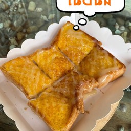 ขนมปังปิ้ง เนยนม