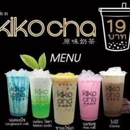 Kikocha รัตนาธิเบศร์17