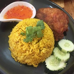 ข้าวหมก บังเลาะห์ หน้าพาณิชย์