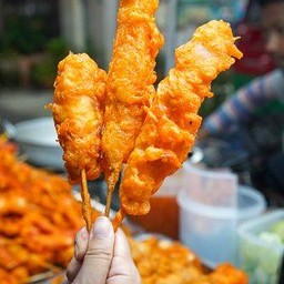 กะยะห์ ไส้อั่วตานี (สวนกรมหลวง)