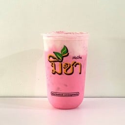 นมสดสตรอว์เบอร์รี