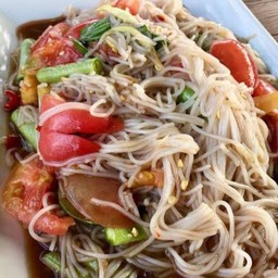 ตำขนมจีน