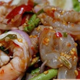 ตำสองใจ