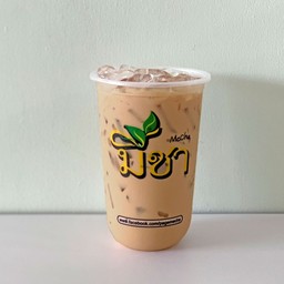 ชานมบาริสต้า